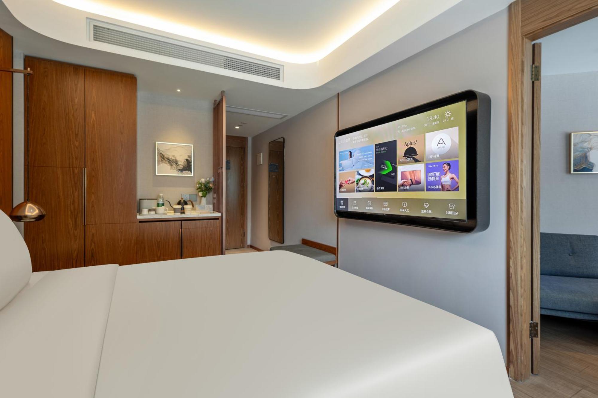 Atour X Lujiazui Binjiang Avenue Hotel Shanghai
