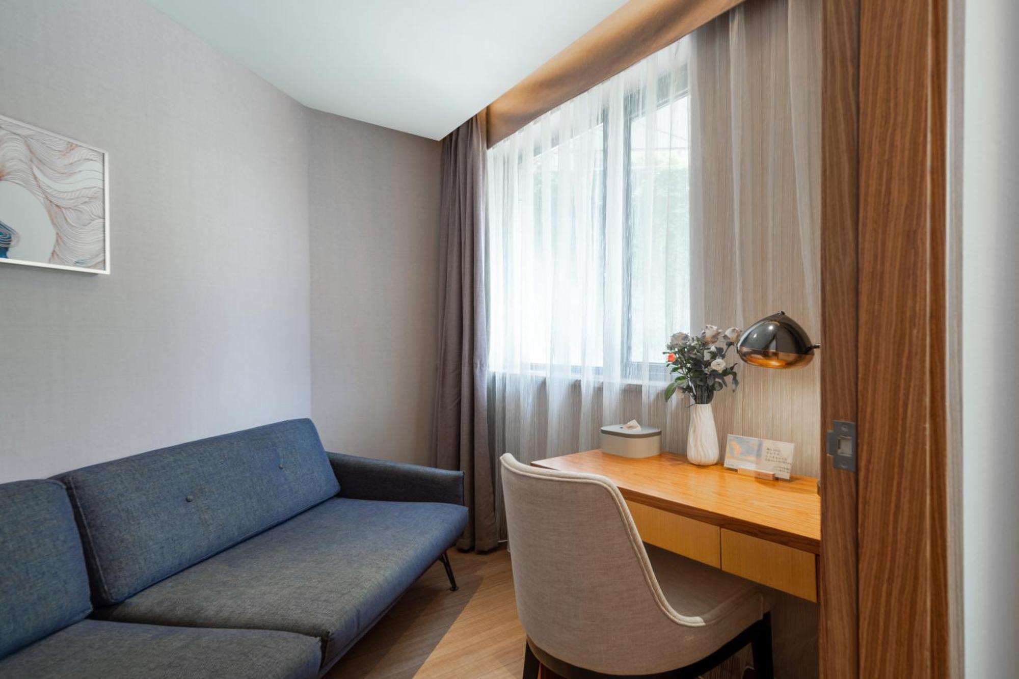 Hotel Atour X Lujiazui Binjiang Avenue 4*