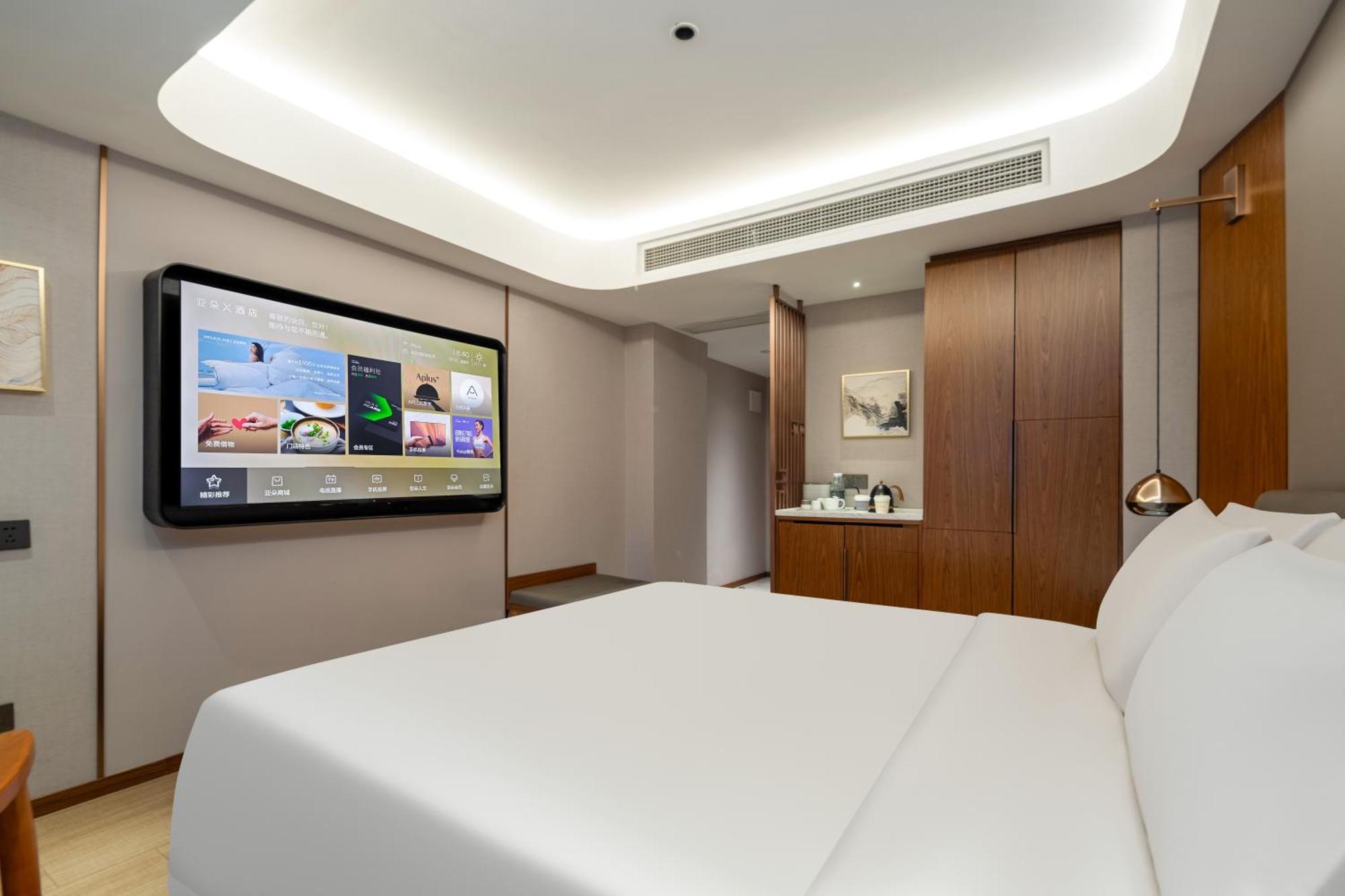 Hotel Atour X Lujiazui Binjiang Avenue