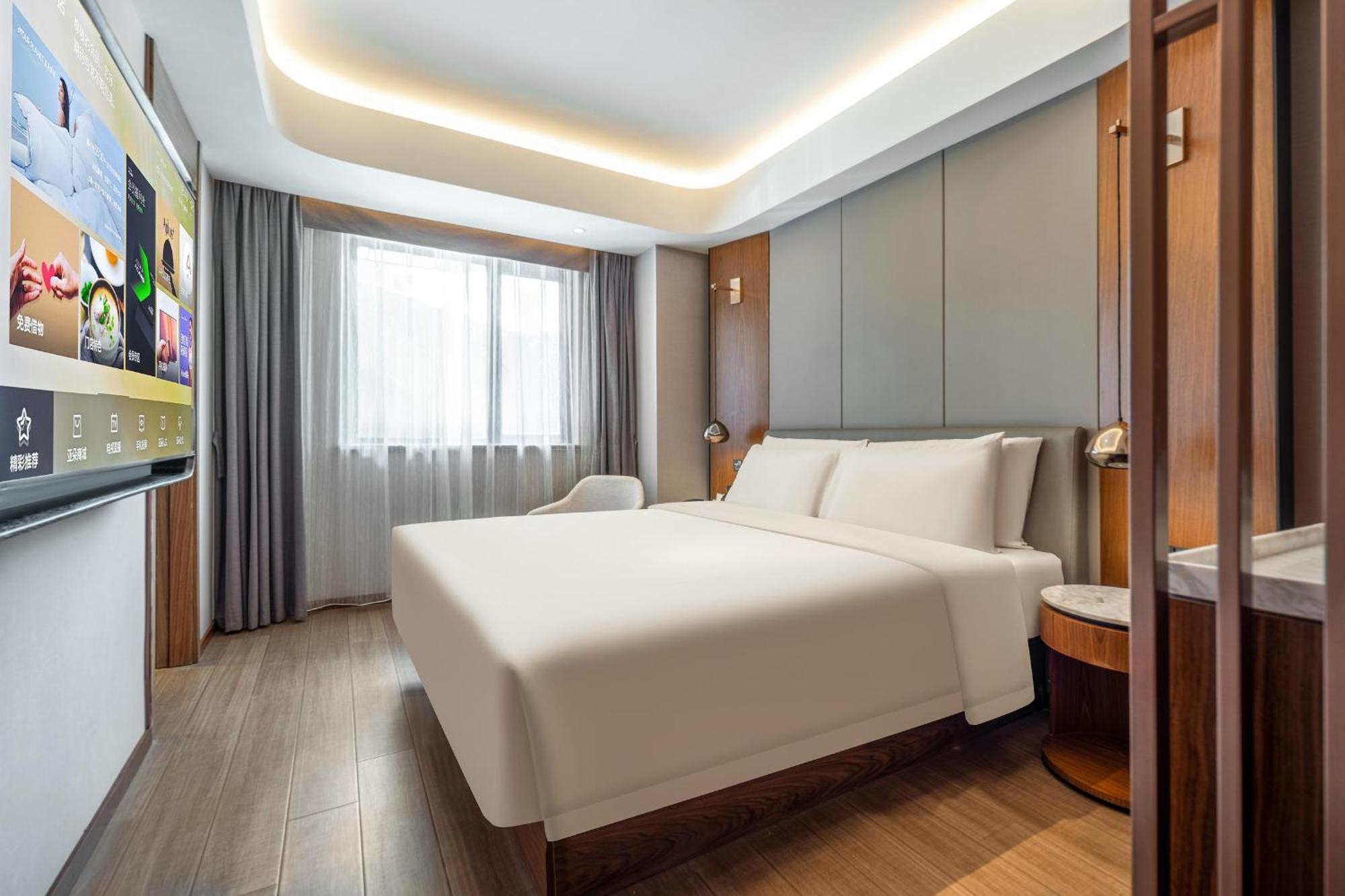 Atour X Lujiazui Binjiang Avenue 4* Shanghai