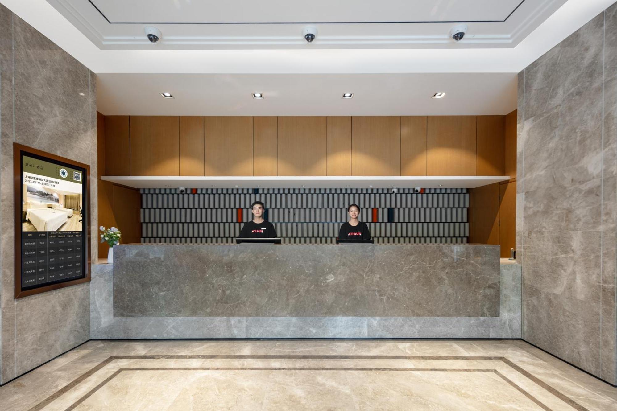 Atour X Lujiazui Binjiang Avenue 4* Shanghai